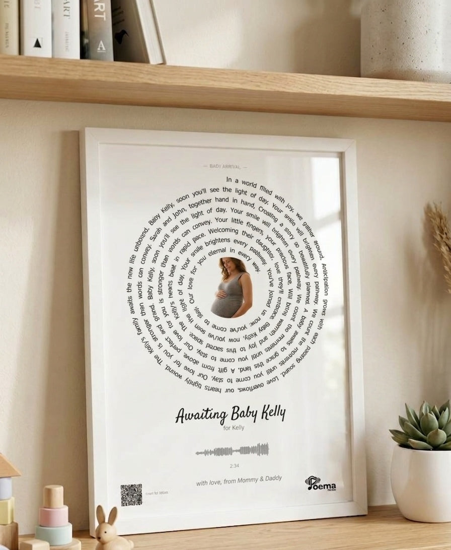 The Gift — Song + Lyric Art