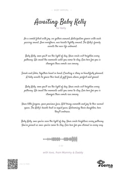 The Gift — Song + Lyric Art