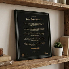 Foil Lyrics Portrait — Black
