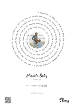 Spiral Lyric Art