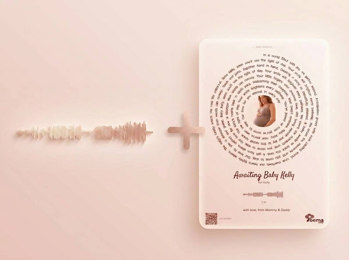 The Gift — Song + Lyric Art