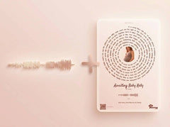 The Gift — Song + Lyric Art