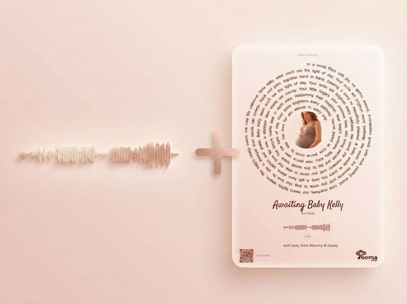 The Gift — Song + Lyric Art